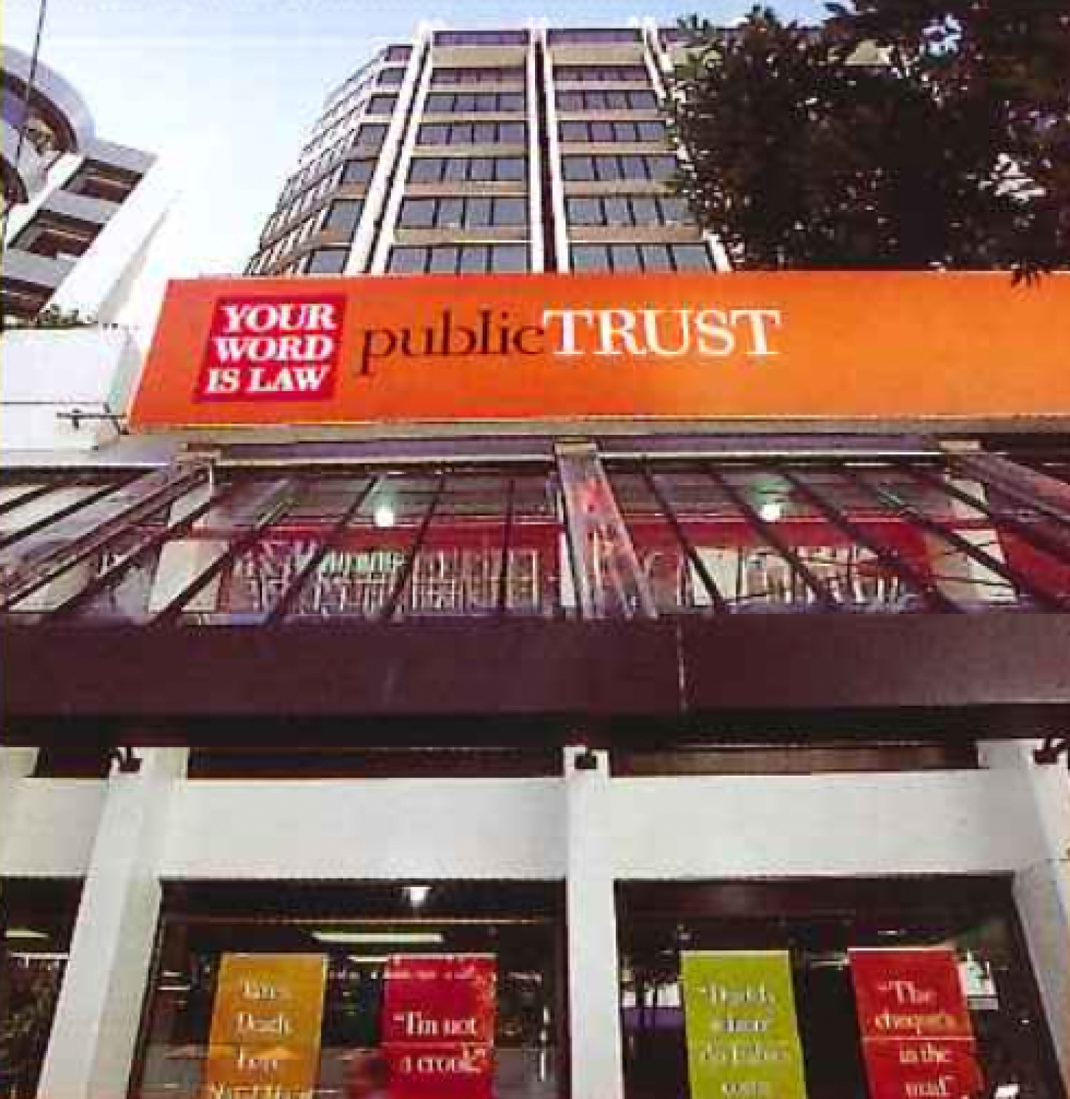 129 Lambton Quay with 'Your Word is Law' signage
